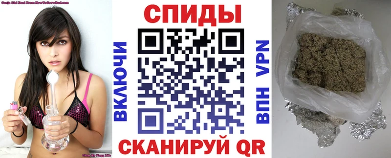 как найти наркотики  Добрянка  Бутират 99% 
