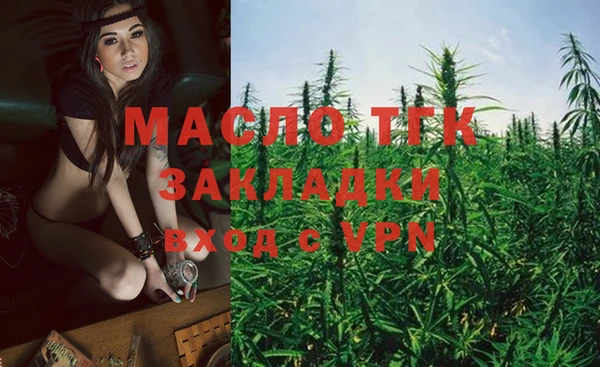 хмурый Богданович