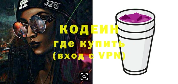 хмурый Богданович