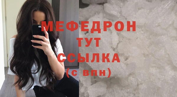 хмурый Богданович