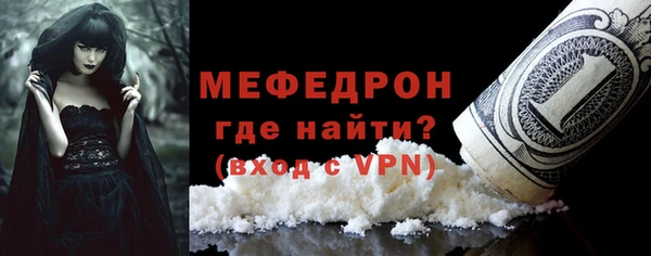 хмурый Богданович
