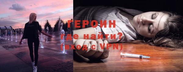 хмурый Богданович