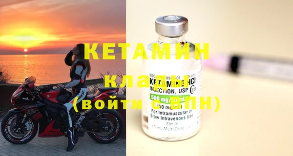 хмурый Богданович