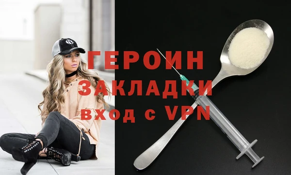 хмурый Богданович