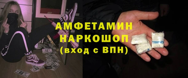 хмурый Богданович