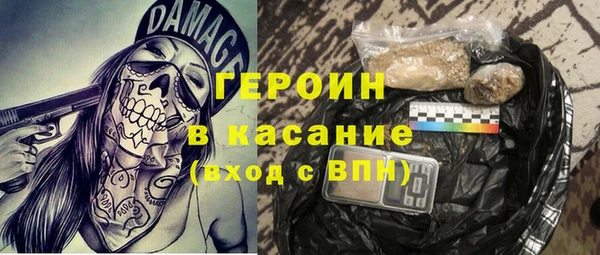хмурый Богданович