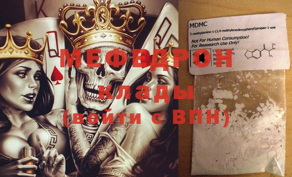 хмурый Богданович