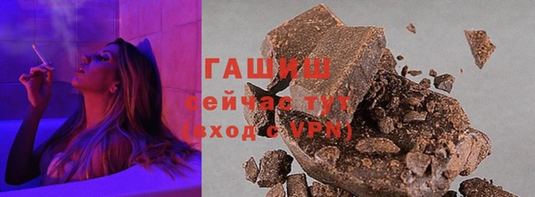 хмурый Богданович
