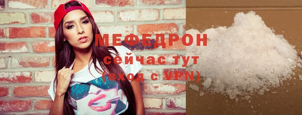 хмурый Богданович