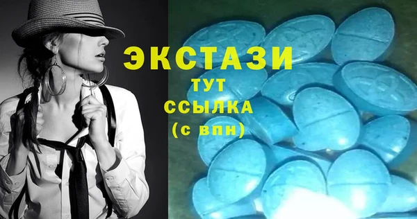 прущая мука Сатка