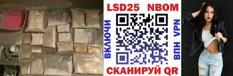 ЛСД экстази ecstasy Добрянка